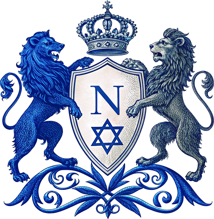 Logo Nathan